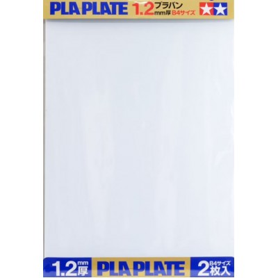 PLA-PLATE 1.2mm B4 SIZE ( 2 pcs ) - TAMIYA 70125